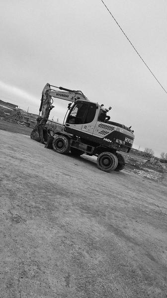 Экскаватор