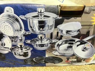 Продам посуду цептер