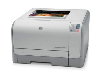 HP LaserJet CP1215, лазерный принтер для рабочих групп есть Каспи Ред