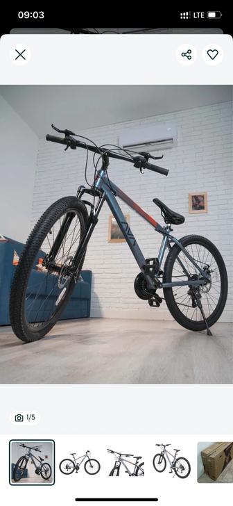 Велосипеды