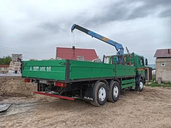 Услуги манипулятор