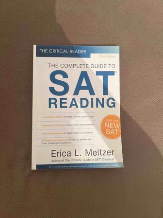 Книги sat, ielts, практика