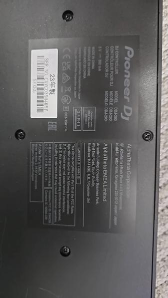 Контролер DDJ 200