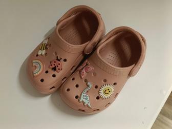 Кроксы для девочки