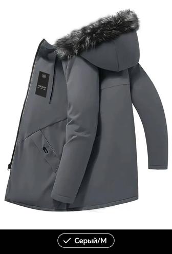 Продам куртку, новая, теплая зимняя