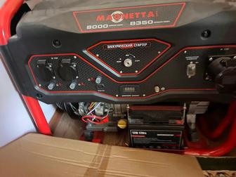 Генератор бинзиновый