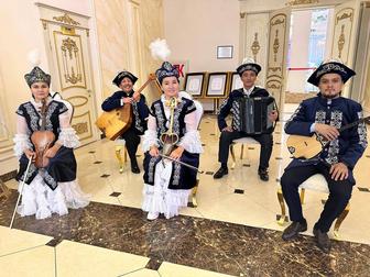 Ансамбль на торжество