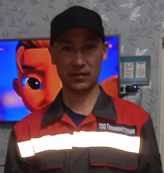 Изолировщик