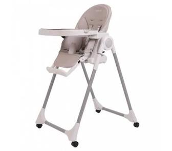Стульчик для кормления Ilovi Light Light Grey