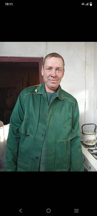 Кидаю уголь