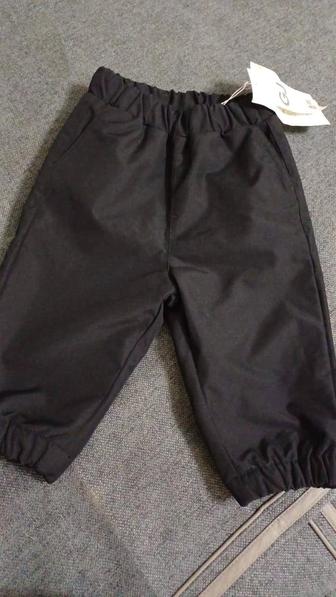 Продам болоневые штаны новые