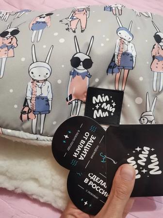 Муфта на коляску для рук МиМиМи