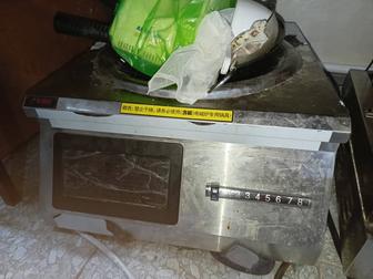 Вок индукционный