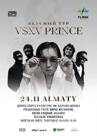 Асха Принц вкусный тур V X V PRiNCE в Алматы