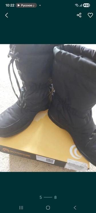 Продам непромокаемые теплые спортивные сапожки.
