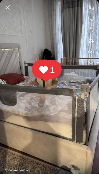 Бортики на кровать