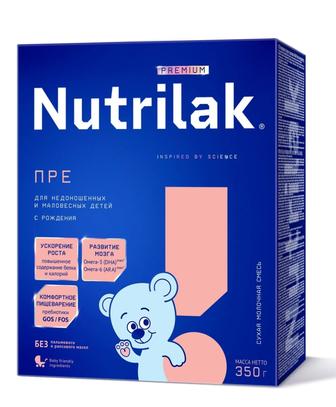 Нутрилак пре смесь для недоношенных детей.