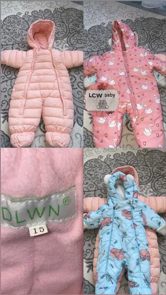 комбинезоны