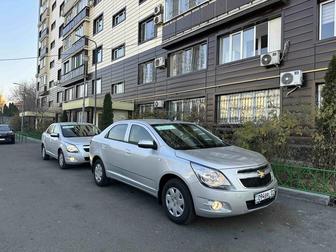 Аренда авто