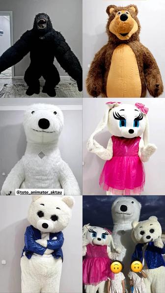 Аниматор бар заказ кабылдаймыз