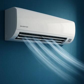 Установка Кондиционера