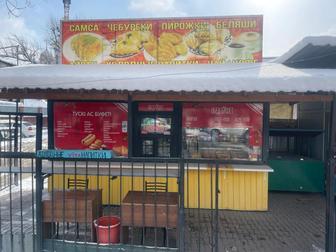 Продам срочно киоск - будку с оборудованием. Без места