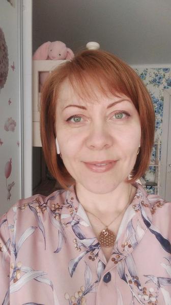 Женский Психолог в Кокшетау