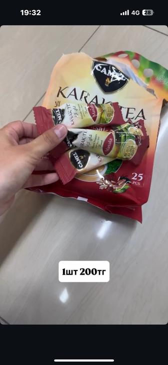 Карак чай