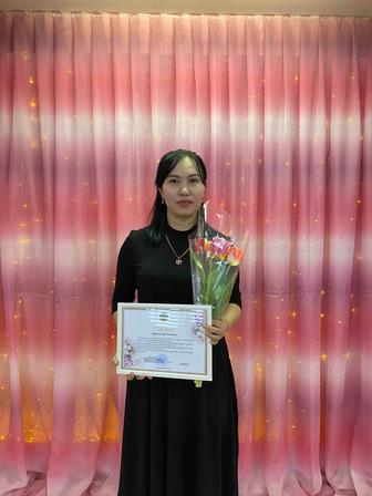 Учитель-преподаватель