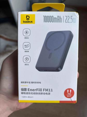 Внешний аккумулятор Baseus 10000 мАч