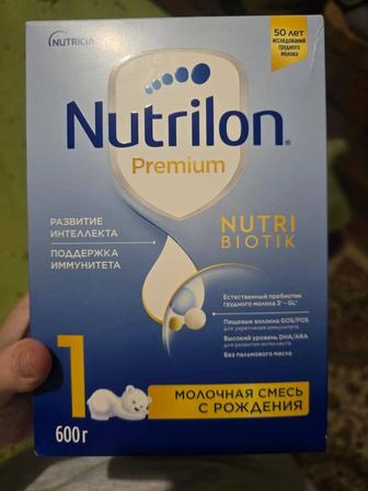 Смесь Nutrilon Premium