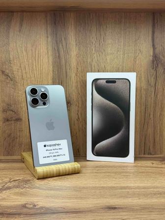 iPhone 15 Pro Max 256 gb