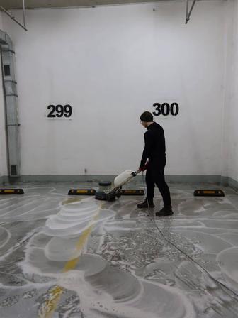 Мойка паркинга