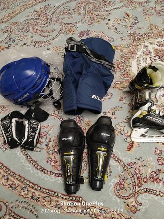 Экипировка для хоккея