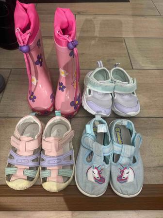 Отдам обувь на девочку - сандалии сапоги кроссовки