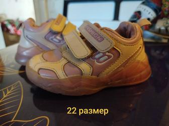 Продам детские туфли, ботинки, кроссовки
