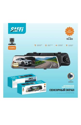 Автомобильный сенсор SAFFI