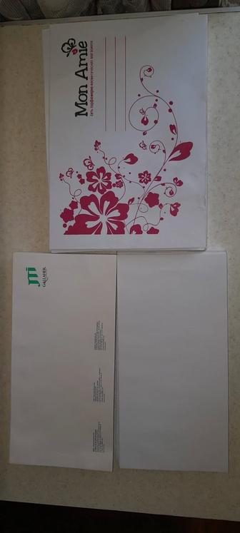 Конверты бумажные