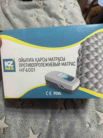 Продаю противопролежневый матрас