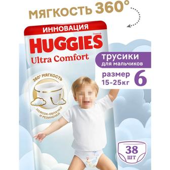 Трусики Huggies Ultra comfort (6)