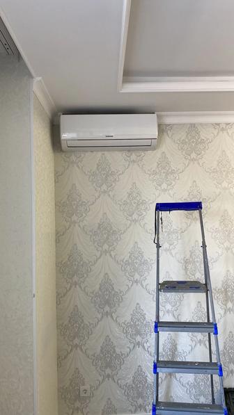 Установка Кондиционера