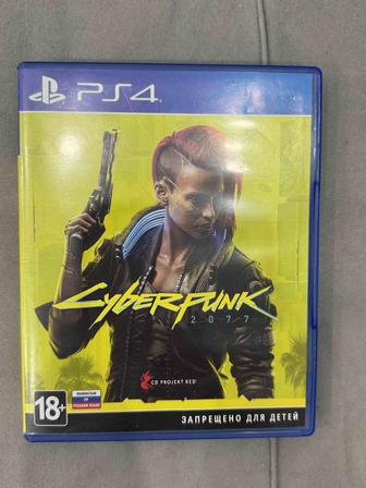 Cyberpunk ps4 ps5