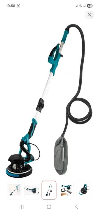 Дам в прокат инструмент жираф для шлифовки стен удобно для большого объема