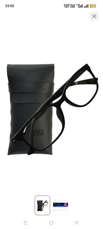 Продам очки для компьютера