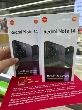 Xiaomi Redmi Note 14 6 ГБ128