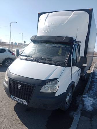 Грузоперевозки