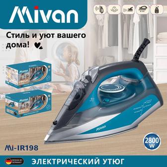 Продам Утюг