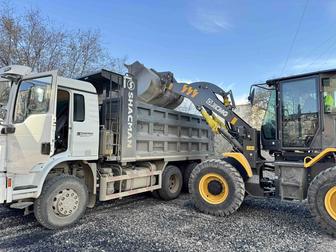 Услуга перевозки