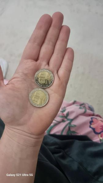 Коллекционные монеты