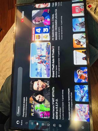телевизор Samsung